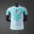 Maillot 2026 Portugal  Extérieur player
