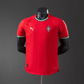 Maillot 2025 Portugal Domicile