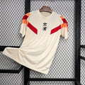 Maillot 24/25 Lyon Spécial