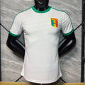 Maillot 25/26 Sénégal white player A