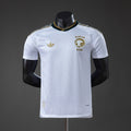 Maillot 2026 Arabie Saoudite Extérieur Player