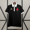 Maillot 23/24  Vasco Extérieur