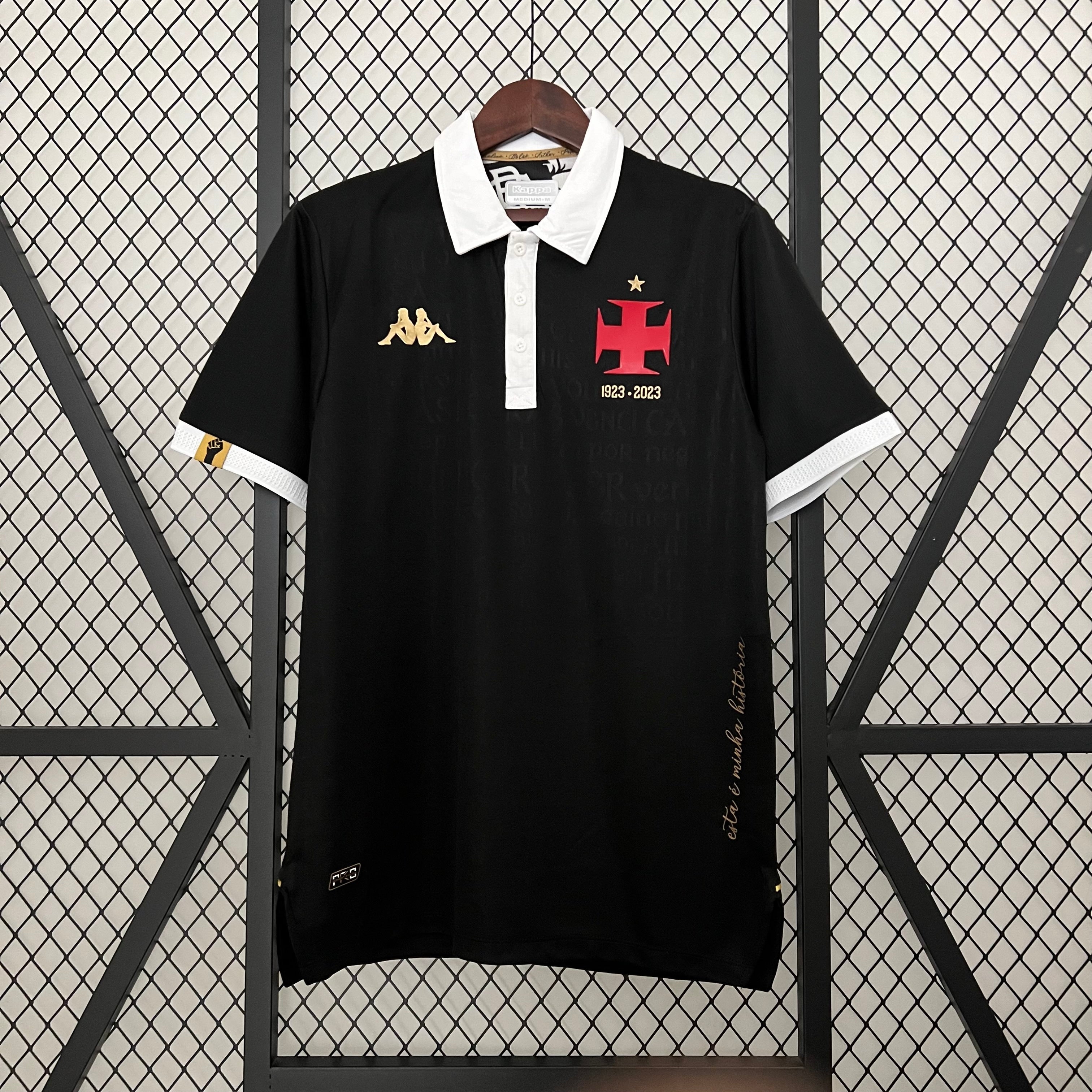 Maillot 23/24  Vasco Extérieur