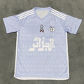 Maillot 25/26 Algérie  Spécial blue
