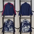 Veste coupe-vent réversible Bayern Munich S1080