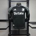 Maillot 25/26 Aston Villa Extérieur Player