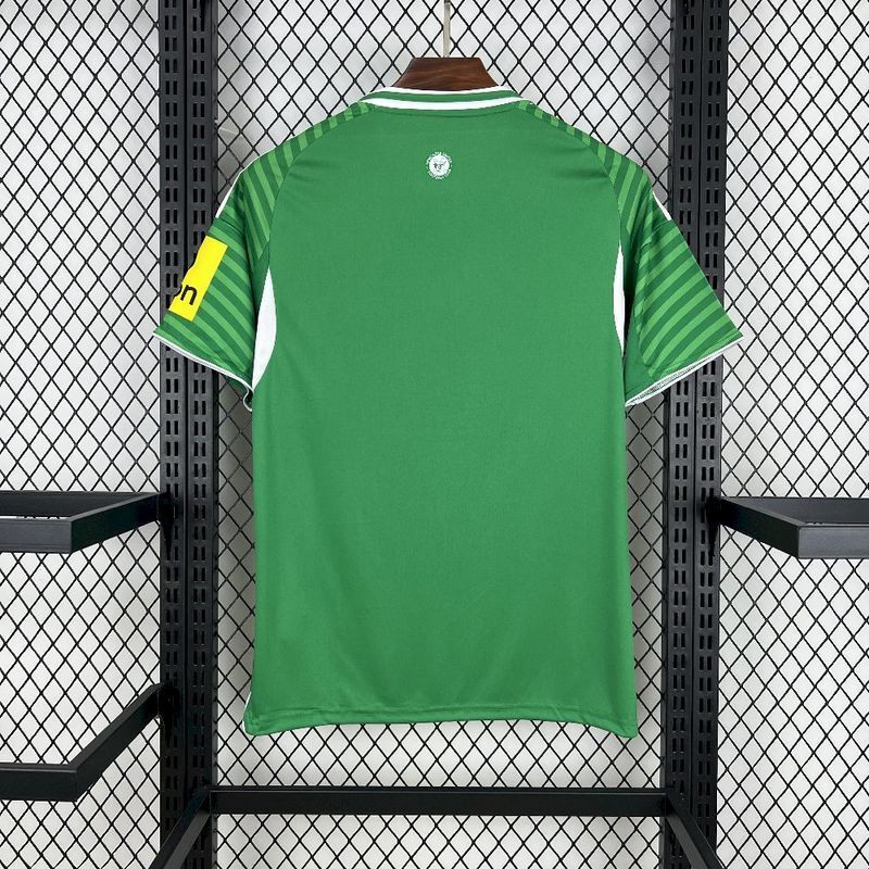 Maillot 25/26 Newcastle Extérieur