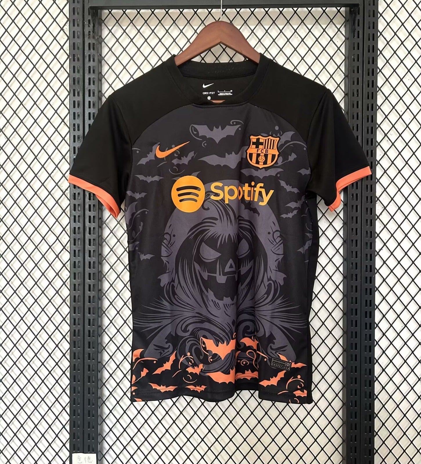 Maillot Barcelone 25/26 Spécial