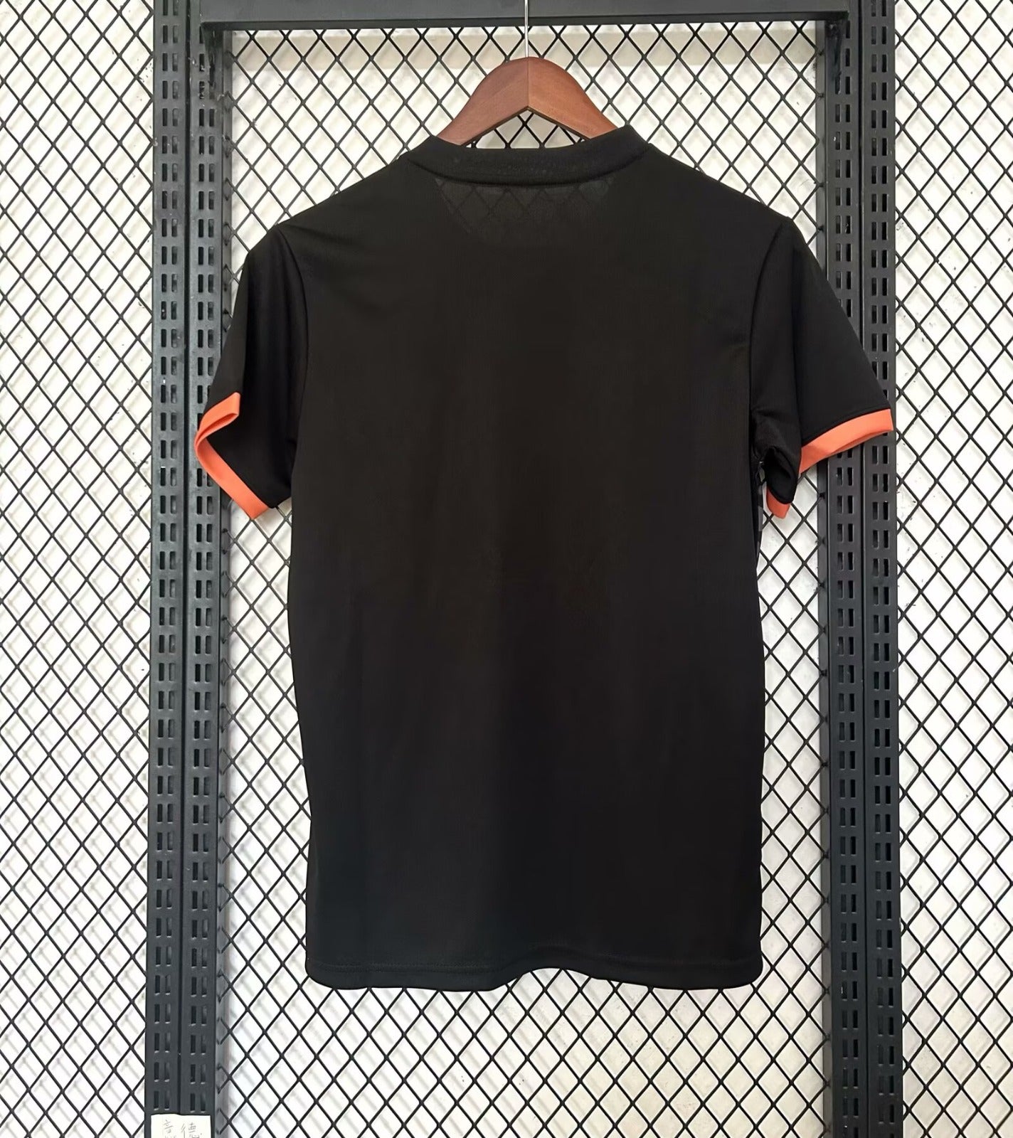Maillot Barcelone 25/26 Spécial