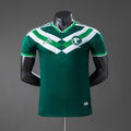 Maillot 2026 Arabie Saoudite Edition Spécial