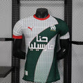 Maillot 25/26 Marseille  player Spécial  green