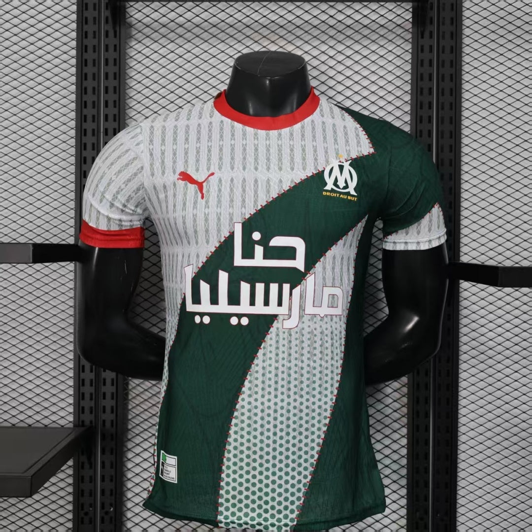 Maillot 25/26 Marseille  player Spécial  green