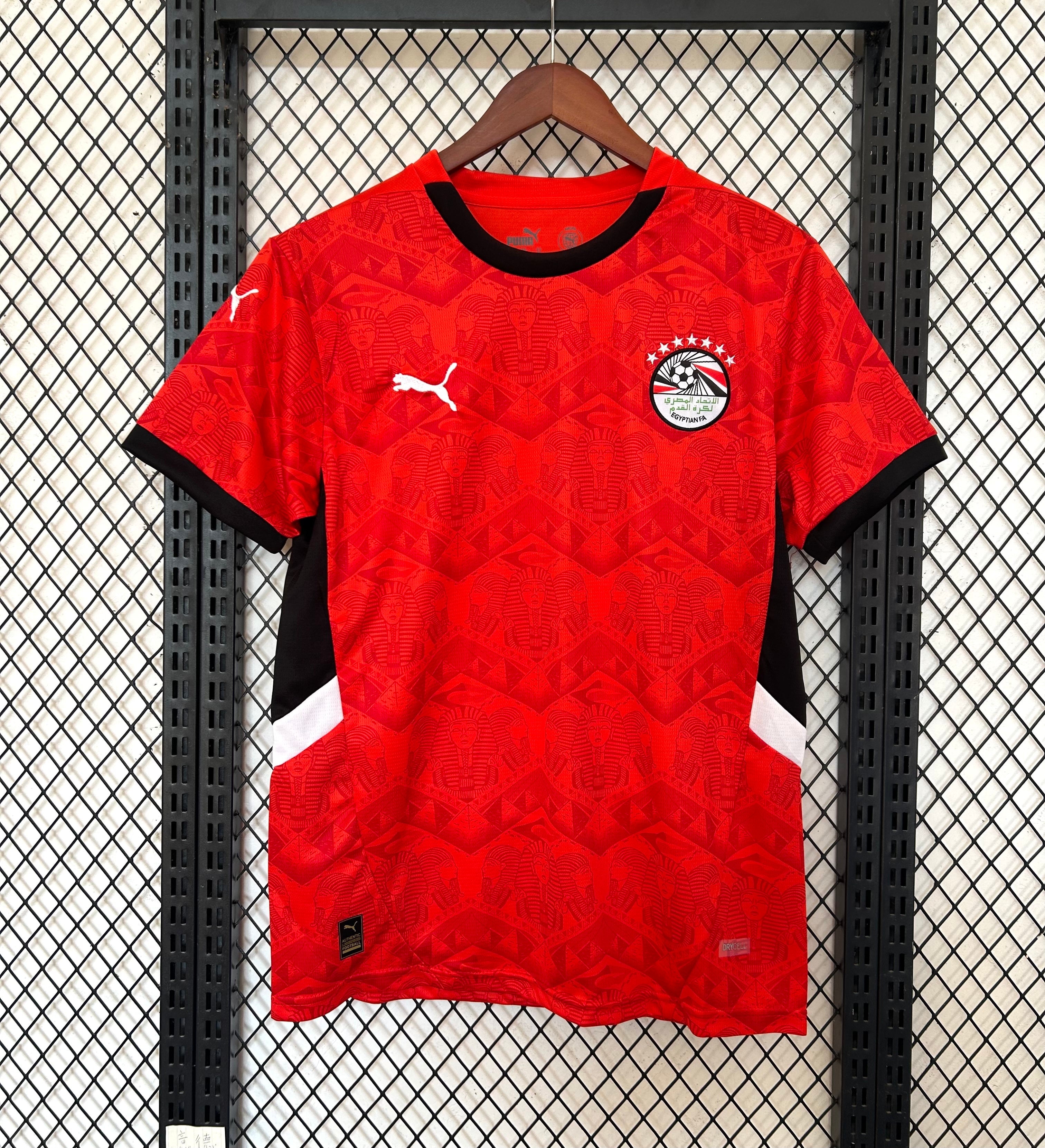Maillot 2025 Egypte Domicile