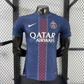 Maillot 25/26  PSG Domicile player