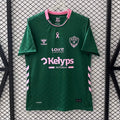 Maillot 25/26 Saint Etienne Spécial