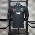 Maillot 25/26 PSG player Spécial black C