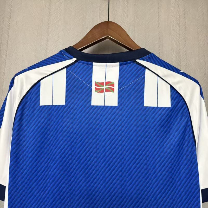 Maillot 25/26 Real Sociedad Domicile